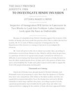 To Investigate Hindu Invasion