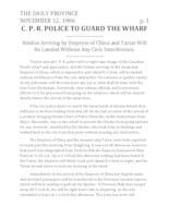 C.P.R. Police to Guard the Wharf