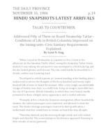 Hindu Snapshots Latest Arrivals