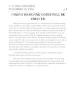 Hindus Boarding House will be Erected