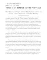 First Sikh Temple in the--Province