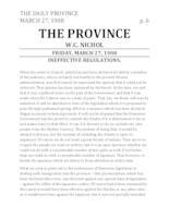 Ineffective regulations