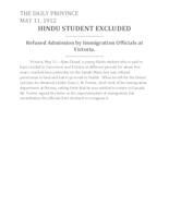 Hindu student excluded