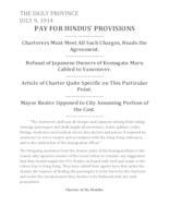 Pay for Hindus' provisions