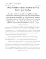 Detailed story of the battle between police and Hindus