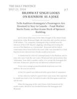 Bramwat Singh looks on Rainbow as a joke