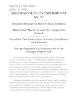 Sikh was killed by explosion at night