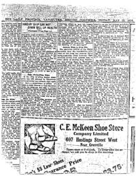 Hindus' ship cannot show bill of health